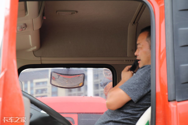 一公里运费,一公里1块运费