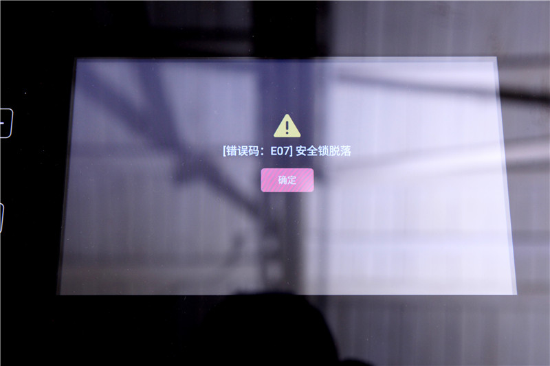 亿健睿智x5和佑美u3h什么值得买,亿健睿智x5跑步机怎样使用