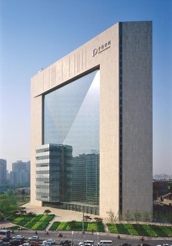 中国买卖军火的央企,中国最神秘的投资公司