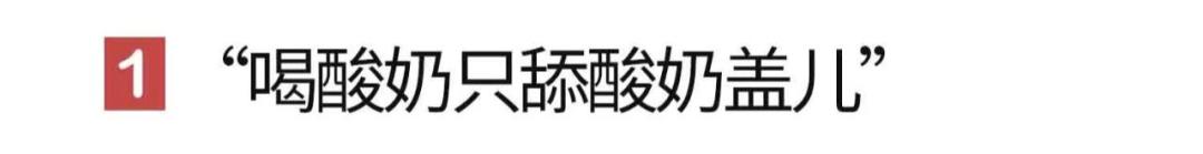 “你的前任偷偷为你发了一万次疯....”