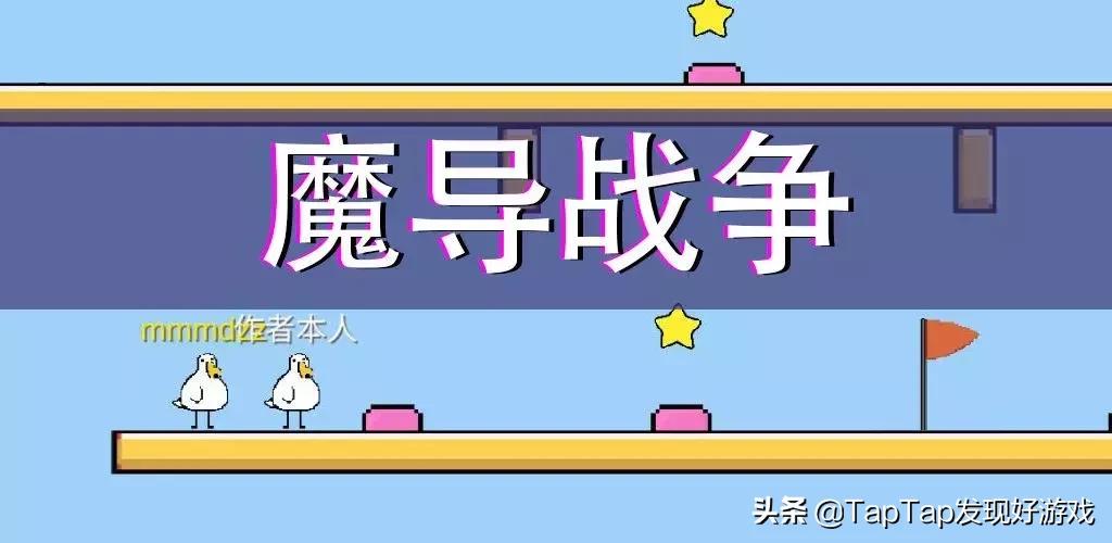 沙雕模拟器游戏解说合集,沙雕游戏合集