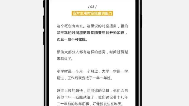 律所微信公众号排版,律所微信公众号文案怎么写新手