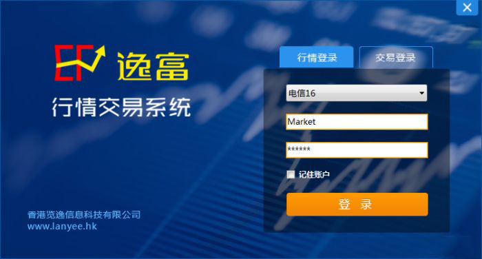 棣欐腐閫稿瘜鍥介檯鏈熻揣瀹樼綉,棣欐腐閫稿瘜鍥介檯鏈熻揣鏄湡鐨勫悧
