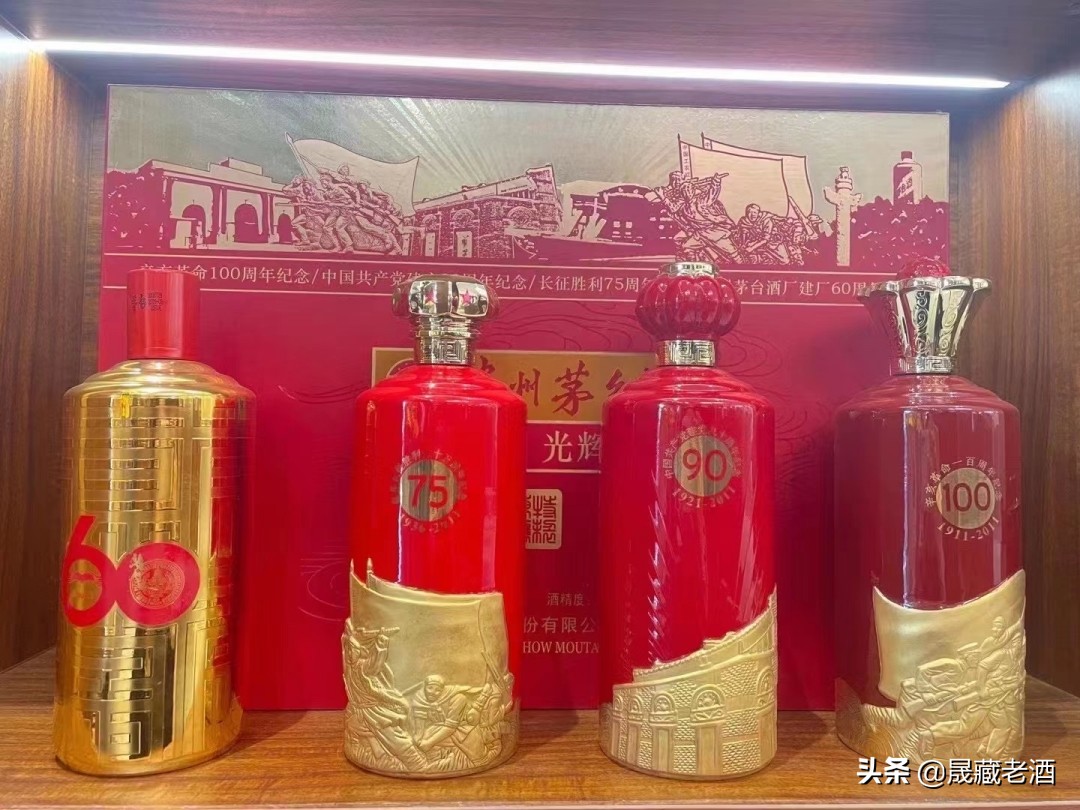 哪种茅台酒有收藏价值,航母茅台酒有收藏价值吗