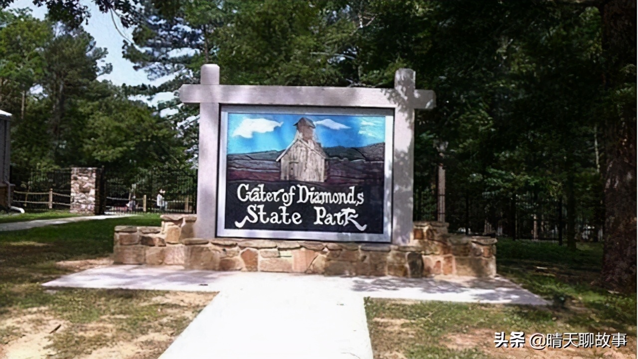 世界唯一免费挖钻石公园,国外钻石矿公园门票