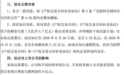 一汽夏利现状如何,一汽夏利会被怎么处理