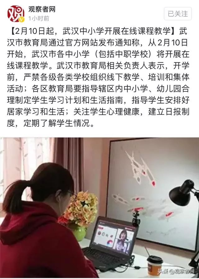 新冠肺炎剧增的后果,全世界新型肺炎增加