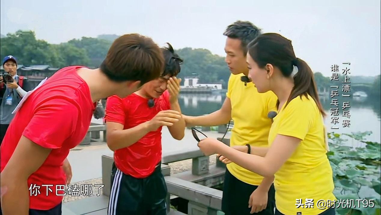 邓超的情商,邓超高能情商现场