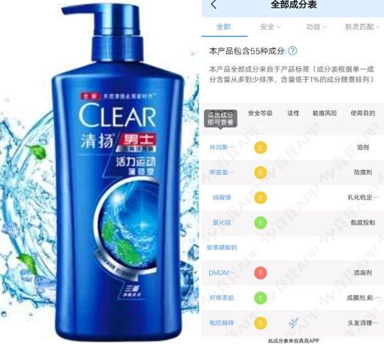 头屑越洗越多用什么洗发露,哪种洗发水去头屑最好最有效