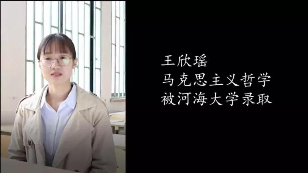 潍坊学院2021年考研光荣榜,考研潍坊学院