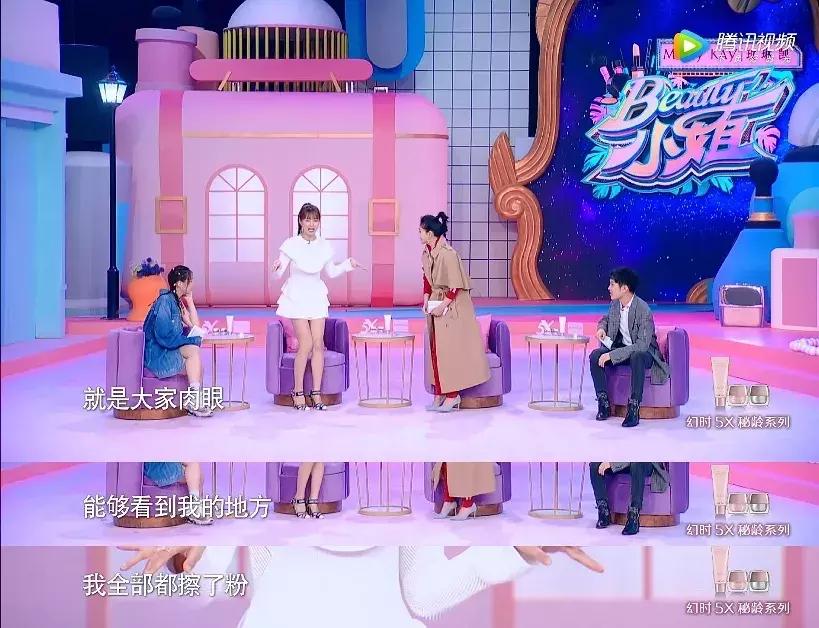 大s自曝服用抗凝血,大s吃的抗凝血剂是什么