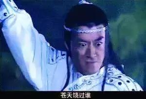 “血月见,妖孽现”丨2019年的这颗红月亮,送给北美~