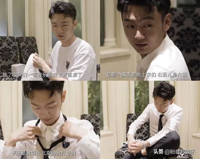 鳕熊和凯源视频,凯源和鳕熊还在一起吗