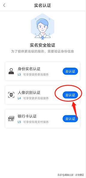福建土楼永定景区五一游览须知