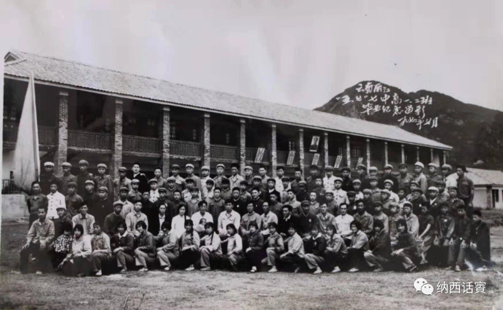 云南丽江杨杰宏,杨杰宏柔术