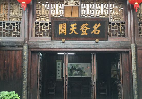 凤凰古城为什么走红,凤凰古城因何扬名于世