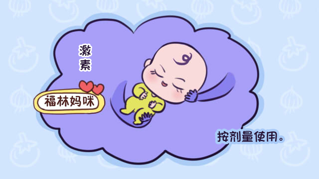 湿疹非激素药有哪些,宝宝湿疹用激素药膏有什么危害