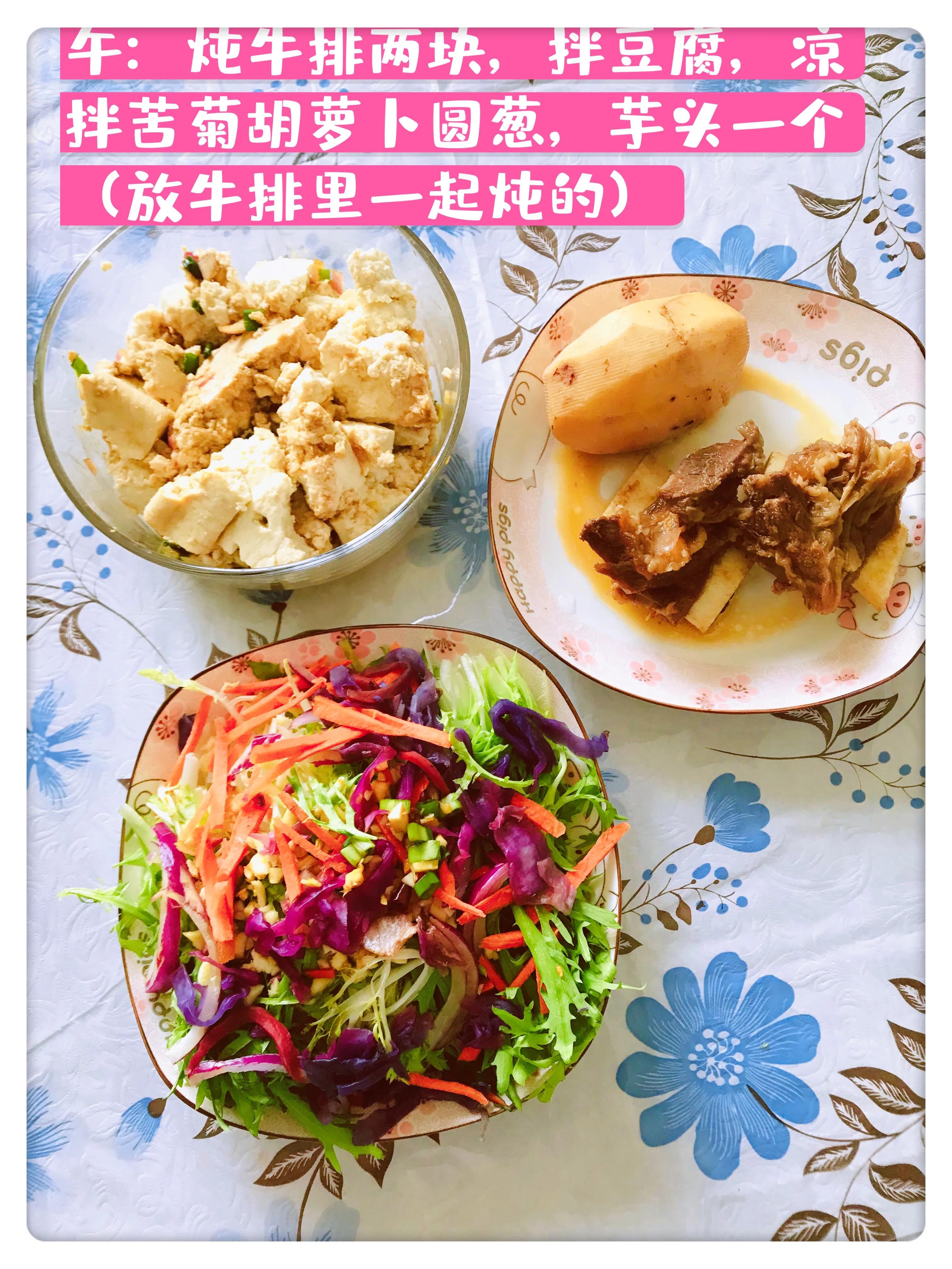 减肥减不下来是不是胃不好,减肥减不下去是因为代谢么