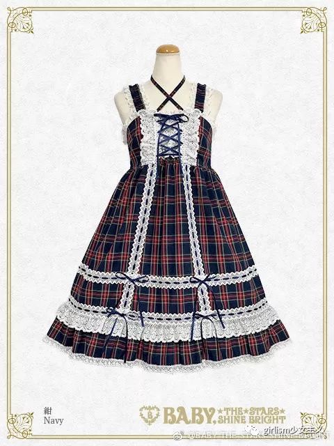 babydoll款式大全,babydoll萌款