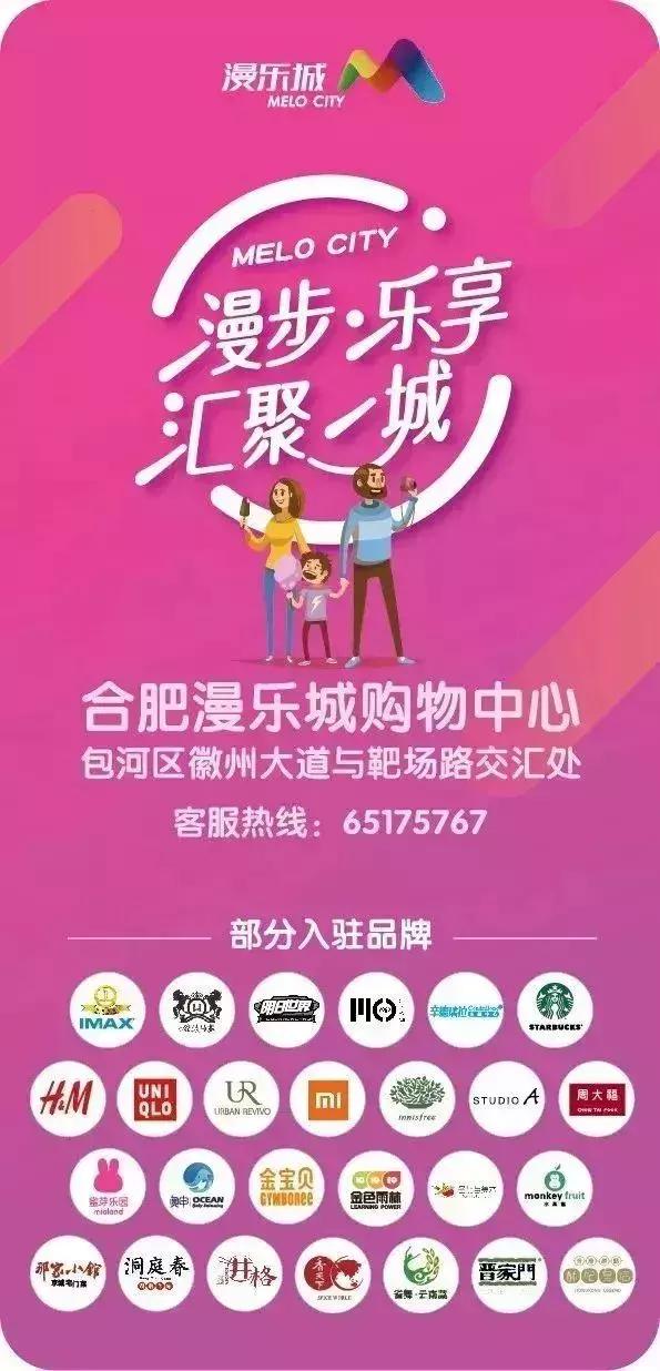 周年庆爆料完整版,周年庆预热视频