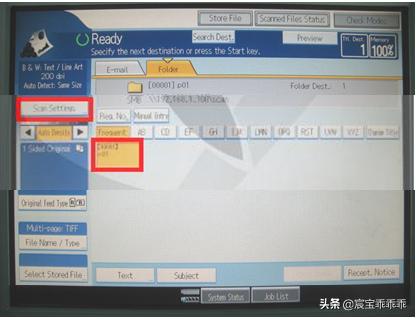 理光9110数码彩色印刷机操作,理光7110彩色数码印刷机