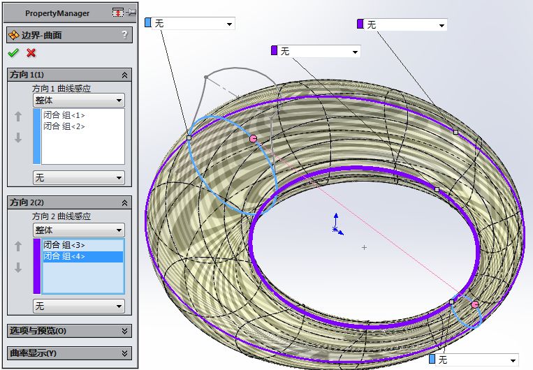 solidworks曲面建模实例,solidworks曲面建模图解