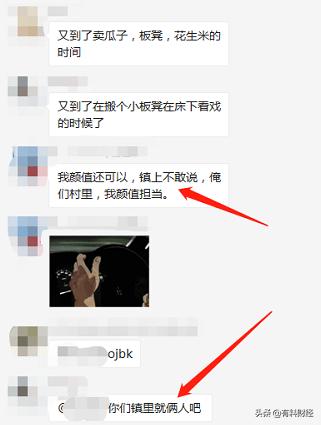 自媒体创作者涨粉一千万,最近特别火的自媒体创作者