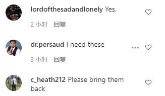 Yeezy750初代发售！6年了！什么时候补货啊啊啊啊啊