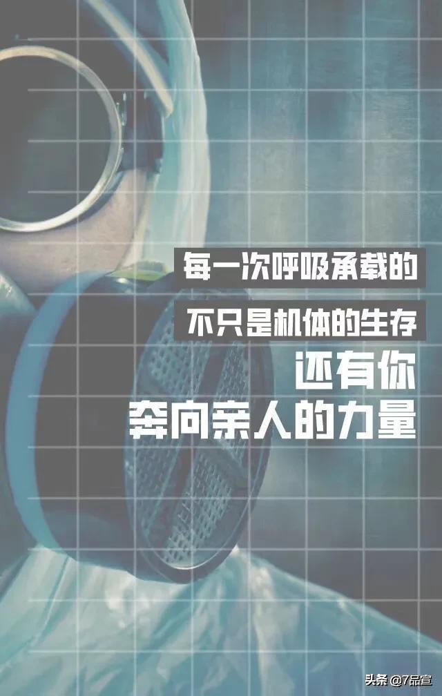 怎么快速宣传公司品牌文案,如何发布企业品牌信息文案