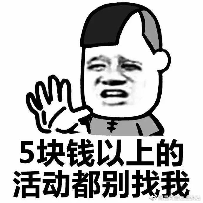 网络客服不讲“武德”，想*款贷**先看看这篇文章！