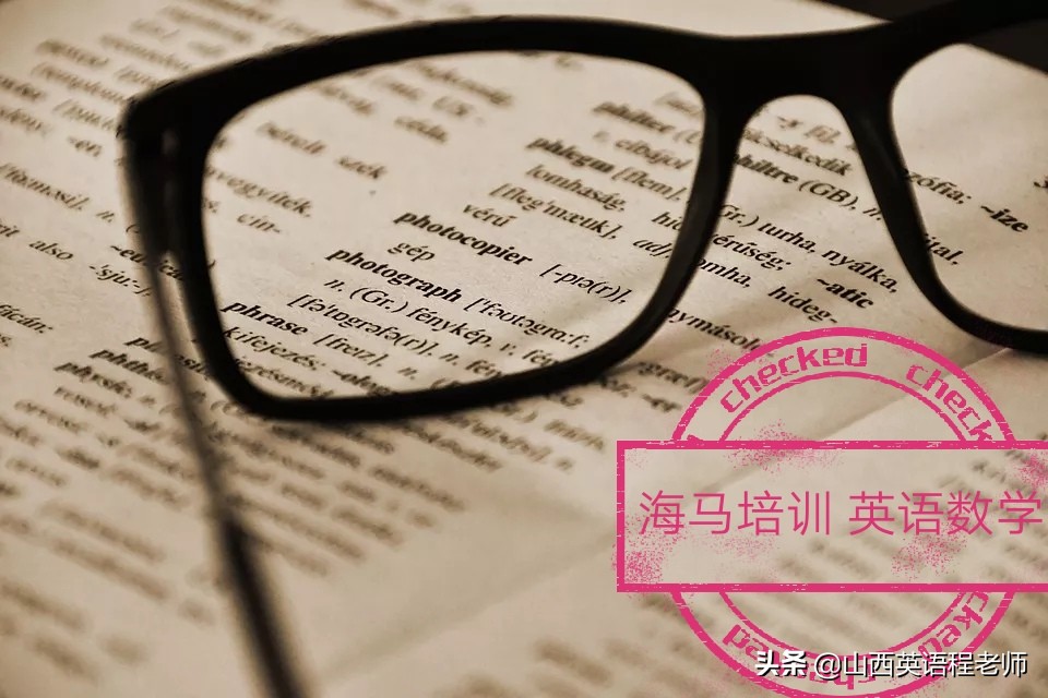 英语常用的62个万能句型详细讲解,海之光英语45个高频万能英语句型