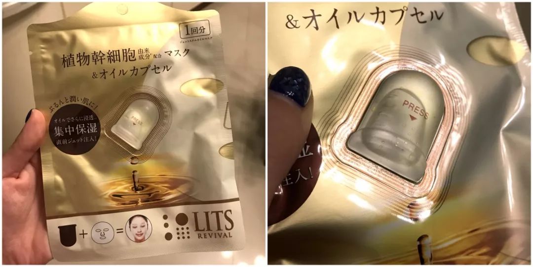 双11卖假货被抓的主播,双十一薇娅翻车商品