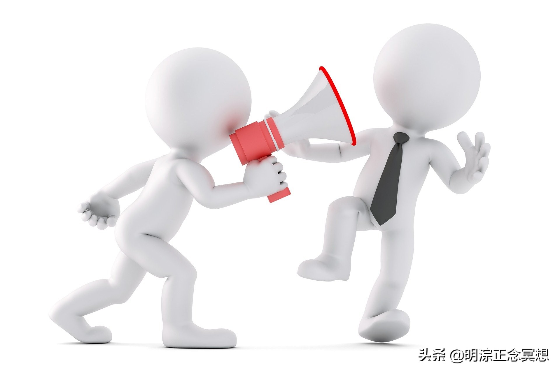 「明淙回信」遇到“无理取闹”的领导，如何处理自己的负面情绪？