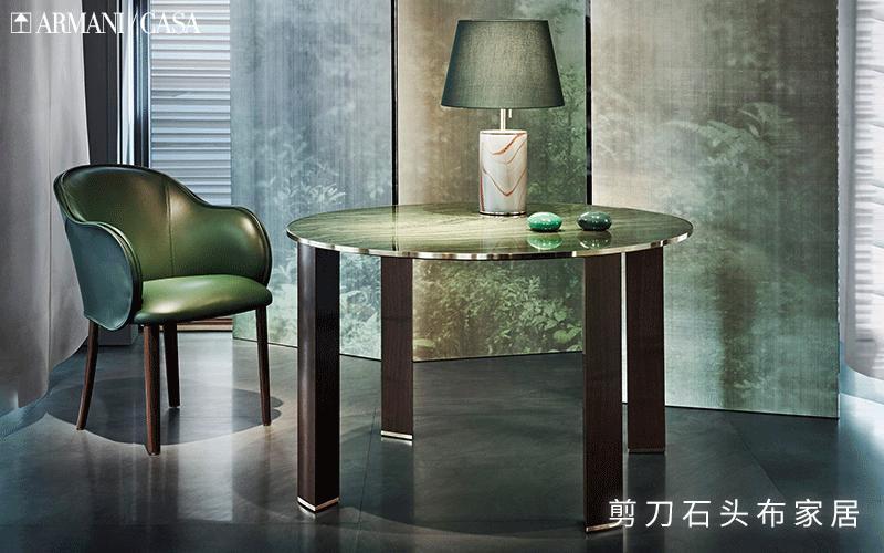 armanicasa家具,casa高奢定制家居