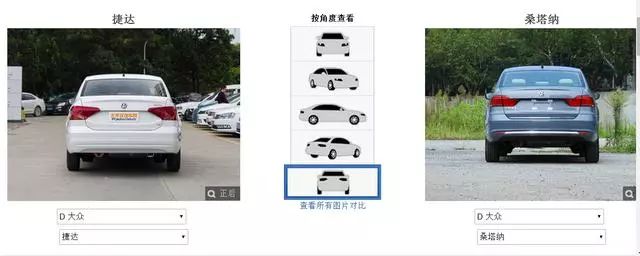 开不坏的便宜二手车,二手17款捷达自动舒适现在多少钱