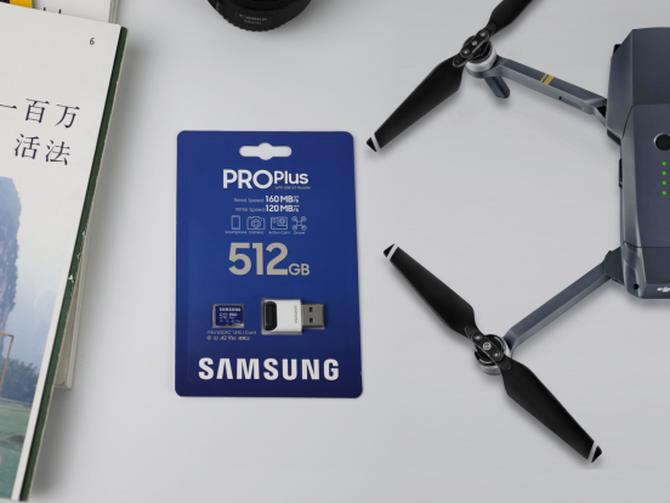 三星proplus存储卡是什么颗粒,三星prosd卡横评