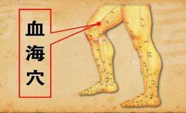 湿疹用艾灸可以治愈吗,得了湿疹全身痒怎么办