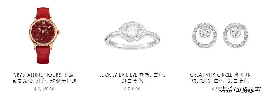 施华洛世奇黑天鹅珍珠耳环,施华洛世奇耳环项链套装