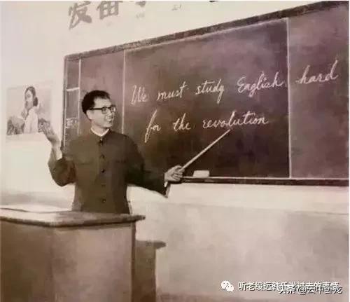 老韩讲英语速成,老韩讲英语