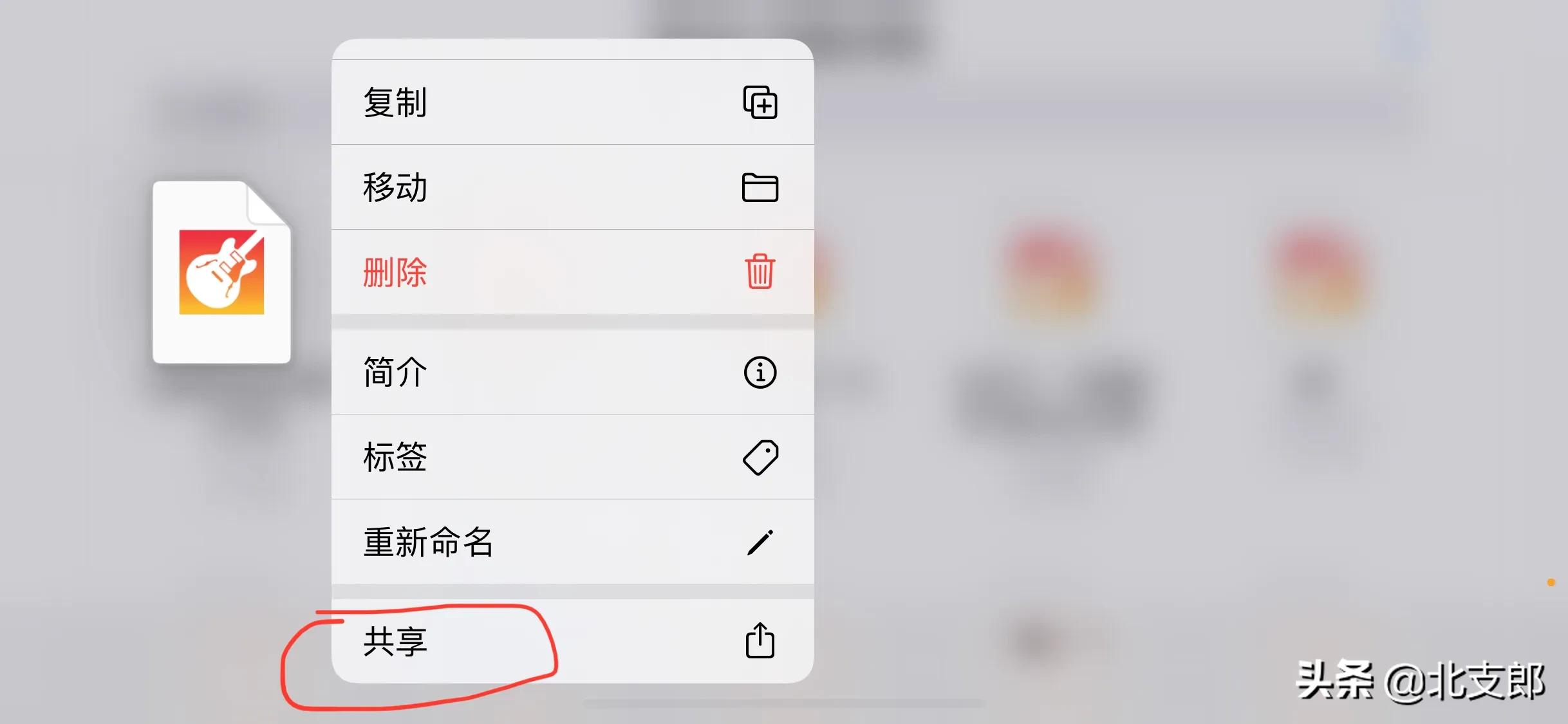 无需电脑苹果手机铃声设置教程,iphone如何设置铃声无需电脑设置
