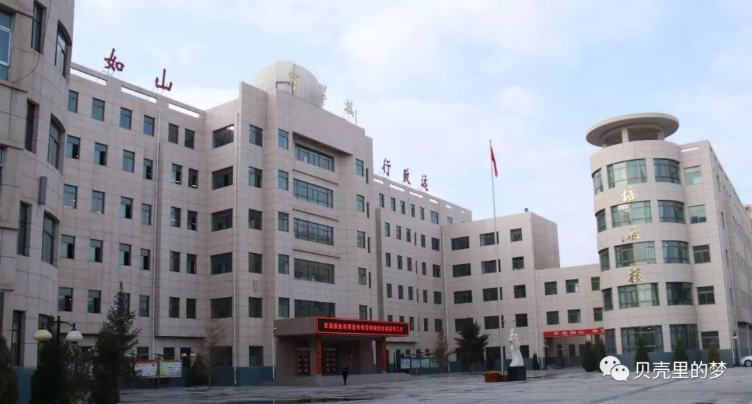 靖远县教育系统人才引进,靖远县人才引进