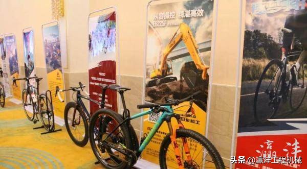 【名企】“山东临工杯”全国革命老区自行车挑战赛正式启动