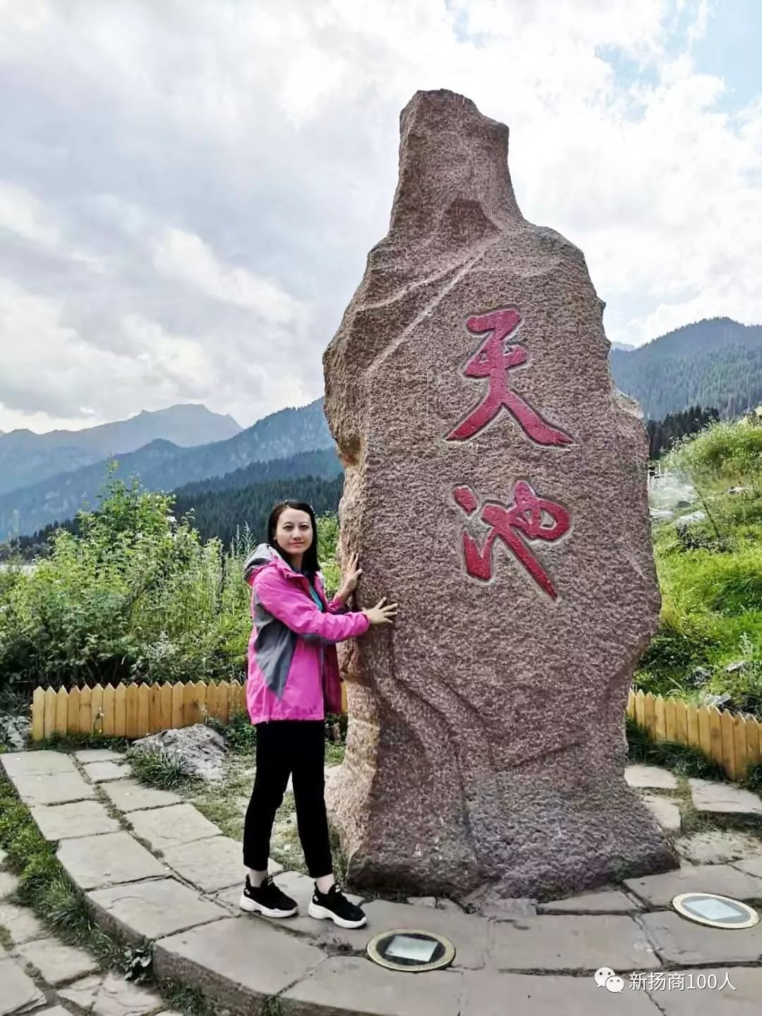 老徐会客厅2018,老徐会客厅访谈节目