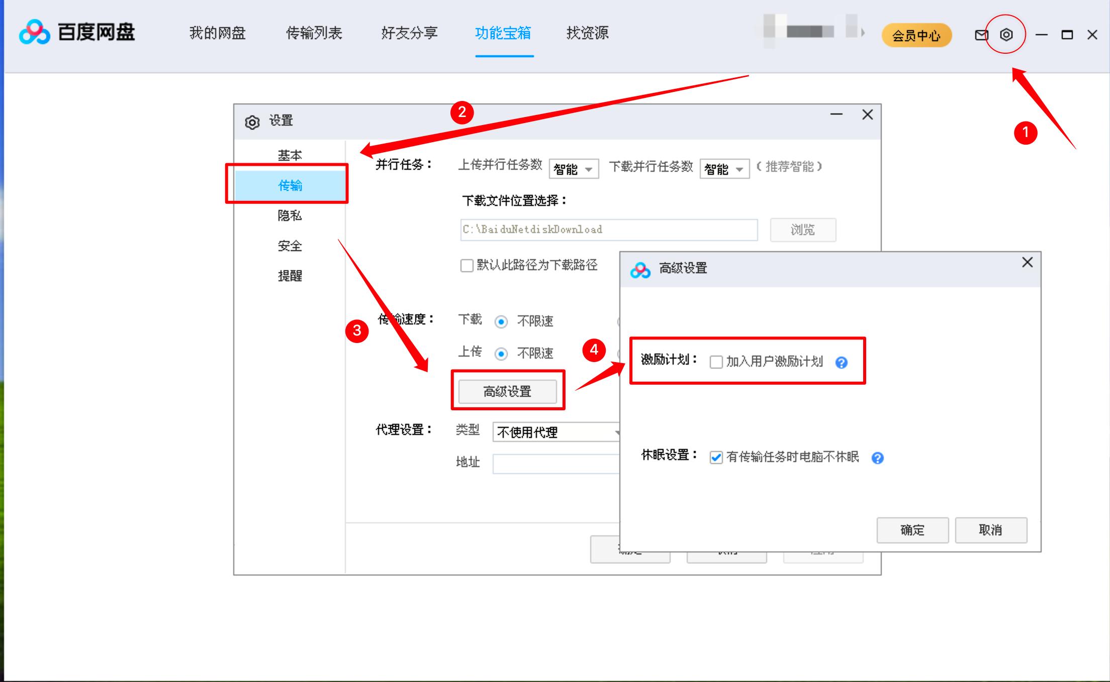 4个2带两个王,四个2带俩王下一句