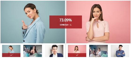 人脸识别算法及系统,人脸识别系统是如何找到人的