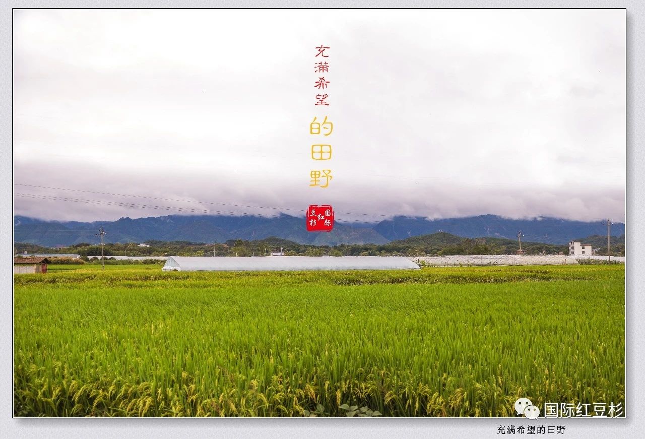 全州龙水航拍,全州龙水