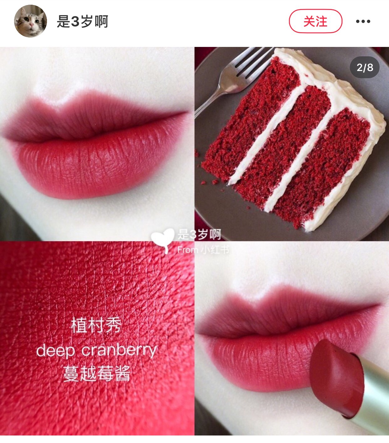 50W人评选的“小红心大赏”?它们能否代表你的看法?