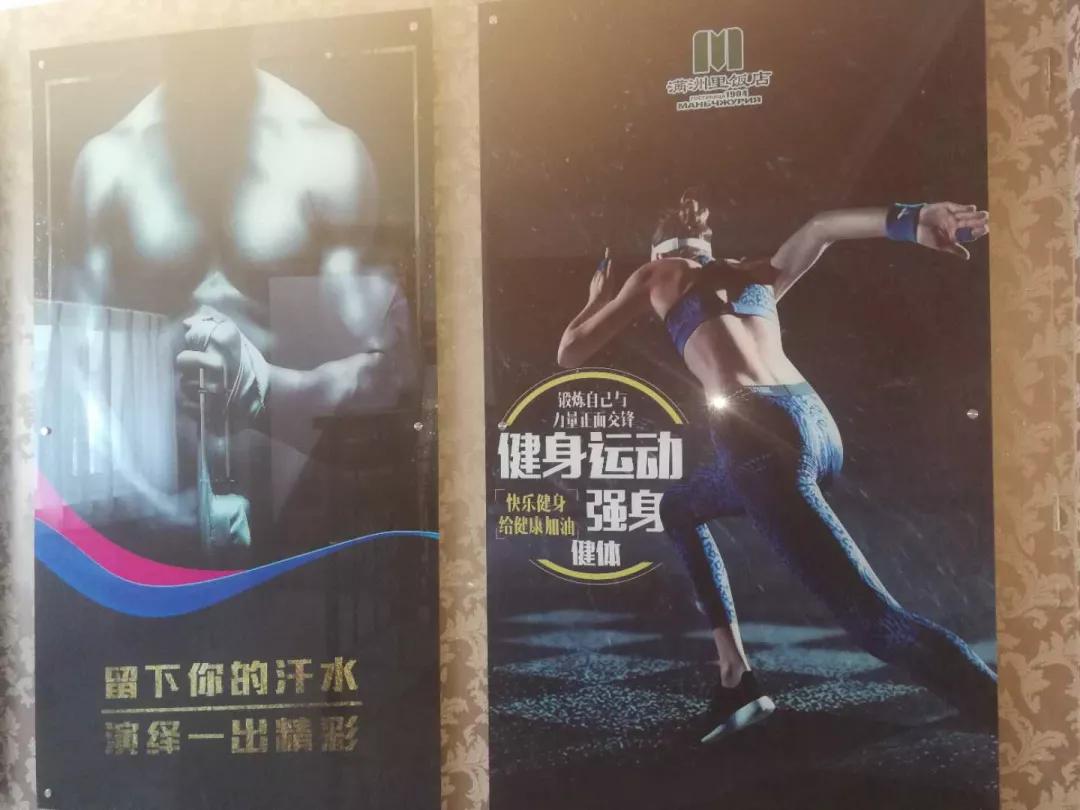 满洲里饭店百年俄式主题店电话,满洲里百年饭店