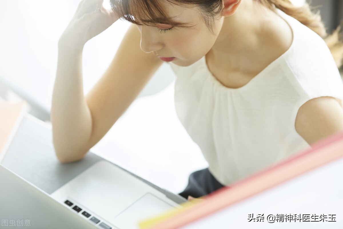 如何正确对待婚姻,如何正确对待焦虑症家人