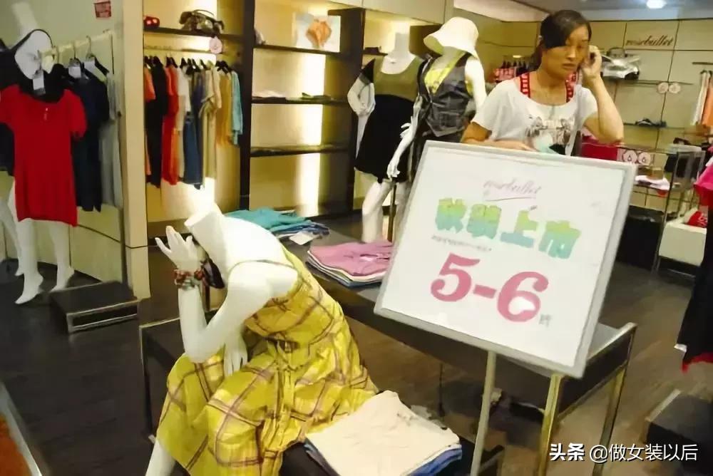 zarahm优衣库哪个质量最好,在优衣库店好当吗